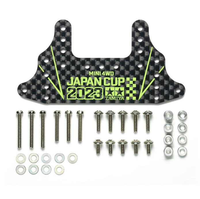 TAMIYA HG Carbon Rear Brake Stay 3パック f1e577876c59b106e430199289eb89