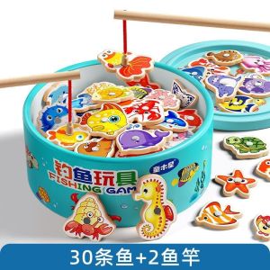 Kids Toys Fishing Toy Magnetic Toys Wooden Magnetic Fishing Toys Parent Child Interactive Cartoon Marine Life Cognition Fish Games Early Education Toys 釣魚玩具
