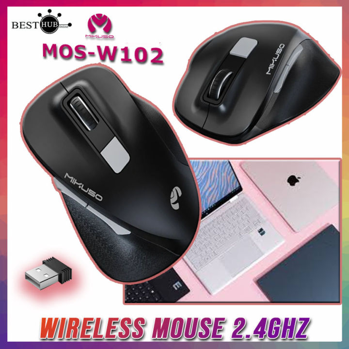 MIKUSO MOS-W102 Wireless Mouse 2.4GHz Wireless Optical Gaming For ...