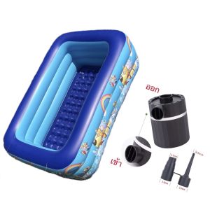 สระน้ำเป่าลม 180 ซม. 3 ชั้น ขนาด:180cm x140cm x55cm (ยาว 1.8ม. กว้าง1.4ม. สูง55ซม.)