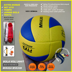 Bola Voli Training Ball Mikasa MVA300 Bintik Jahit Mesin Empuk Bahan Premium Bonus Net Voly