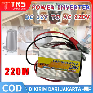 Power Inverter 500W 1000W 12V Inperter 500 watt 1000 watt Pengubah Arus DC ke AC Solar Power 500W 1000W