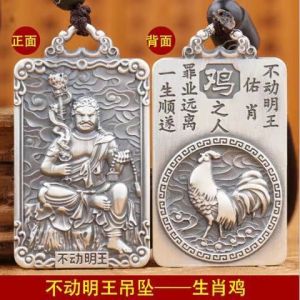 🔥品质 精选🔥十二生肖吊坠999纯银本命佛护身符挂坠男复古实心开光佛牌项链jinyan606Zodiac Pendant 999 Sterling Silver Z