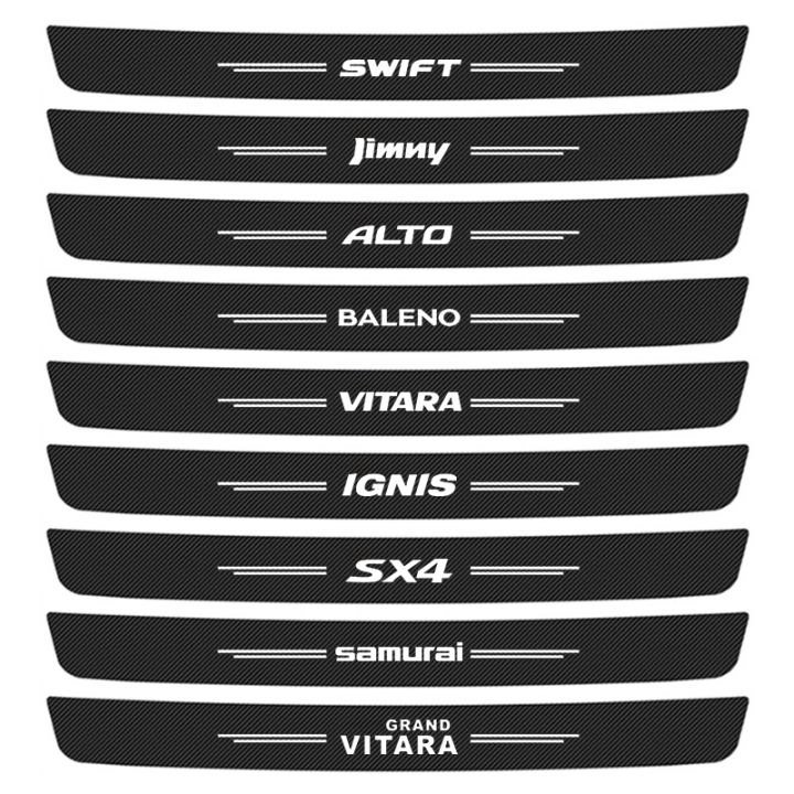 Car Trunk Door Sill Protector Sticker for Suzuki BALENO IGNIS SAMURAI