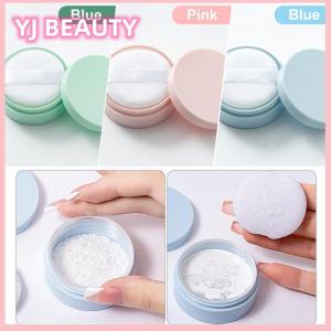 🔥🔥🔥yaojun 5g bột lỏng Jar với Puff bơm lại hộp rỗng với sifter lưới Nắp Mỹ phẩm container nhựa bao bì trường hợp trang điểm công cụ