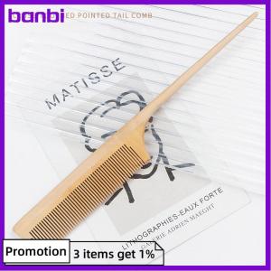 banbi 1Pcs Natural Bamboo Wooden Hair Comb Anti-Static Afro Fork Combs For Women Round Wide Tooth Wood Comb