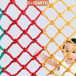 [COD] SHGMYD SPORTS ตาข่ายนิรภัยสำหรับเด็กสีสันสดใสตาข่ายกันตกบันไดระเบียงบ้านรั้วเพื่อความปลอดภัยสำหรับสัตว์เลี้ยง