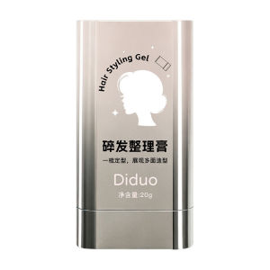 Long-lasting Hold Anti-frizz Hair Styling Cream Bangs Styling Brush Adult Leave-in Hair Wax Stick Anti-frizz Hair Brush Smooths Frizz Without Being Greasy