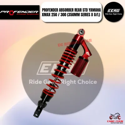 PROFENDER ABSORBER (350MM SERIES X O/L) REAR STD YAMAHA XMAX 250 / 300