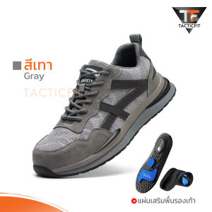 รองเท้าเซฟตี้สนีกเกอร์ รุ่น OZUKAกันน้ำ มีแถบสะท้อนแสง หัวเหล็ก พื้นกันลื่นทนต่อสารเคมี หนังกลับ ทนต่อสะเก็ดไฟ