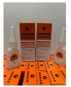 Lem G Korea Kualitas Super / Lem Cair Serbaguna Power Glue Botol