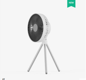 [Hệ sinh thái Xiaomi] Quạt đèn ba chân để bàn treo trần dã ngoại cắm trại đa năng CYKE (2 loại dung lượng pin)