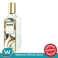 Morris Eau de Parfume Glam Luxury Star 100Ml. 