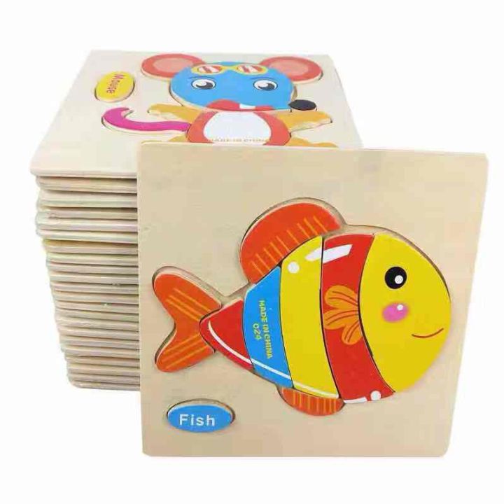 HCH 3D Wooden Puzzle Lazada PH