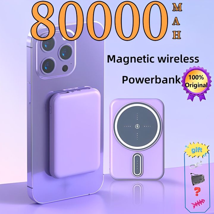 100 80000mAh mini power bank wireless power bank 3.0A fast