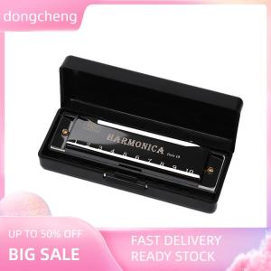 dongcheng 10 Hole Harmonica Mouth Organ Puzzle Musical Instrument Beginner Teaching