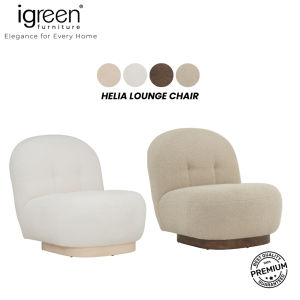 MADE IN MALAYSIA IGREEN HOME FURNITURE HELIA LOUNGE CHAIR PERABOT RUMAH PREMIUM QUALITY MURAH 家具