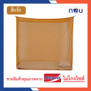 (ขายดี) มุ้งกันยุง มุ้ง 3.5ฟุต นอน1คน สีพื้นและพิมพ์ลายใบโพธิ์ ยี่ห้อหัวม้าทอง Netto มุ้งทอลายเกล็ดปลา มุ้งพระ มุ้งนอนพระสงฆ์ มุ้งปฏิบัติธรรม