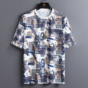 T Shirt Men Ice Silk High Elasticity Dry Fit Loose And Breathable Short Sleeved Brand Big Chest Circumference Fat Person Plus Size t-shirts tanks