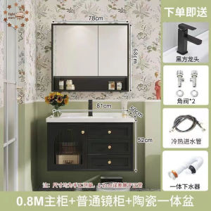 Bathroom Vanity Cabinet Set Bathroom Cabinet French Style Oaken Mirror Cabinet Bathroom Mirror Cabinet Toilet Cabinet