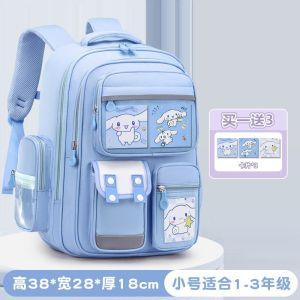 FASHION ACE🔥 Cute Cinnamoroll Backpack for Elementary School Girls 2024 New Style  1st Grade Girls 2nd Grade 3rd to 6th Grade Weight Loss Spine Protection Kuromi Backpack beg sekolah perempuan 书包小学生24070703