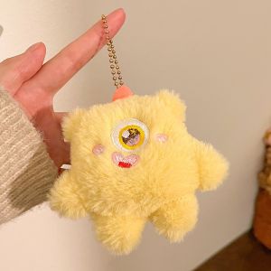 Bayar Di Tempat - Gantungan Tas Boneka Monster Kekinian / Gantungan Kunci Karakter Monster Lucu / Aksesoris Moster Lembut Korea Style