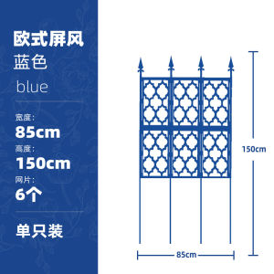Plant Support Garden Fence Plant Garden Fence For Garden Outdoor Flower Wood Plant Fence Screen Decorative Rattan Rack Partition
