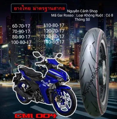 Vỏ Camel Rosso 60-70-80-100-110-120-130-140-17 in Không Ruột-CHEETAH-CMI - Mạnh Tú MTS