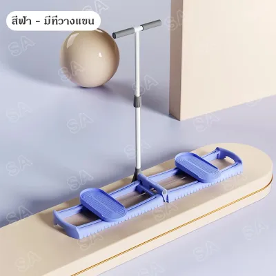 เครื่องเลื่อน อุปกรณ์ออกกำลังกายสกีขาเครื่องฝึกกล้ามเนื้ออุ้งเชิงกรานแก้ไขการหดตัวของต้นขาหลังคลอด เครื่องออกกำลังกาย