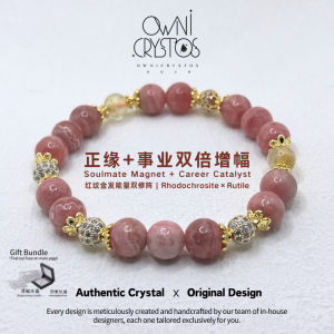 【OwniCrystos】For Love & Marriage Relationship Gold Rutilated Quartz Rhodochrosite Natural crystal bracelet bangle original for woman