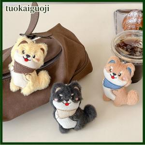 tuokaiguoji ของขวัญของตกแต่งกระเป๋ากระเป๋าเป้สะพายหลังจี้ตุ๊กตาสุนัขชิบะอินุตัวการ์ตูนน่ารัก