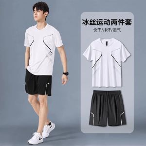 AE Mens sports suit for running short-sleeved ice silk summer quick-dry clothing basketball wear badminton fitness clothes shorts