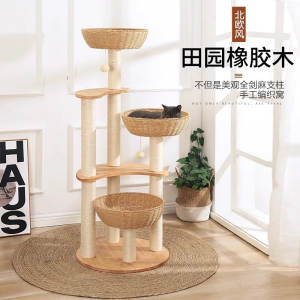 Cat Scratching Post Cat House Cat Bed Ragdoll Large Fat Solid Wood Cat Climbing Frame Cat Bed Cat Tree Integrated High-rise Easy To Care Sisal Woven Four Seasons Space Capsule