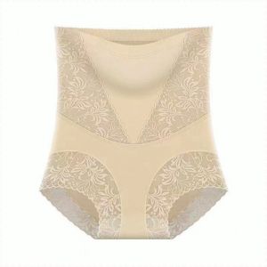 『Brelira』High Waist Body Shaper Ice Silk Slimming Pants Tummy Control Hip Lifting Underwear Seamless Breathable Cooling Panties