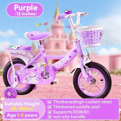 【COD】Kids Bicycle 12/14/16/18 Inch Bike For Kids Children Bike with Front Basket & Back Seat Boys & Girls Toddler Bike for 2-12 Years Adjustable Training Wheels for Safe Riding Bicycle For Kids