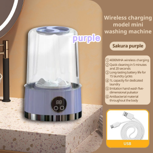 【2025 New Model】迷你洗衣机 Portable washing machine mini underwear panties laundry cup dormitory wireless charging washing machine