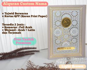 (Bisa costum nama) Al-Quran A5 Maroko Pattern Free Tasbih Premium