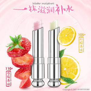 MAYCREATE J.M.C.Y Lip Balm 💄 健美创研润唇膏 Pelembap Bibir Rawat Bibir Kering Strawberry Lemon Fragrance Moisturizing