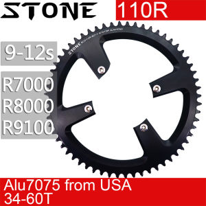 Stone Round Chainring 110 BCD for Shimano R7000 R8000 R9100 Aero Narrow and Wide Single 42 44 46 48 50 54 56 58 60T Road Bike 1X Speed Chain Wheel 110bcd