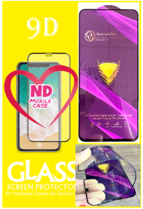 ฟิล์มกระจก เต็มจอ OG samsung A07 A17 A06 A16 A26 A36 A56  A35 A55 A15 A25 A23 A33 A34 A54 A01 A01Core A02 A02S A03 A03S A04 A04S A05 A05S A2Core A11 A12 A13 A14  S25FE