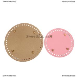 [COD] SweetBabiese กระเป๋าหนังพื้น14 19ซม. พร้อมกระเป๋าแบบมีรูกระเป๋าฐานทรงกลมงานทำมือ DIY อุปกรณ์เสริมกระเป๋าด้านล่าง