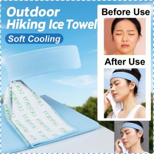 Wet Wipes Cool Skin Large Size Dry Towel Mountaineering Long-term Continuous Cooling Quick Dryness