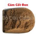 CÁM CỐT VÀNG,CÁM CỐT ĐEN CÂU CÁ-60% ĐẠM-CÁM CÂU CÁ-THỨC ĂN CÁ.