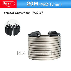 【Limited-time Flash Sales】REAIM 7/10/15/20 Meter Pressure Washer Heavy Duty Hose With M22 Adaptor Universal Two Heads Type M22×15mm