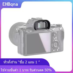 [COD] EHBqna KITCHEN ABS FDAEP18ตาสำหรับช่องมองภาพ FDA-EP18ที่ปิดตาสำหรับโซนี่ A7RM3 A7RM2 A7RM4 A7SII A7II A9 A7III A9II A7R2 A7R3 A7R5