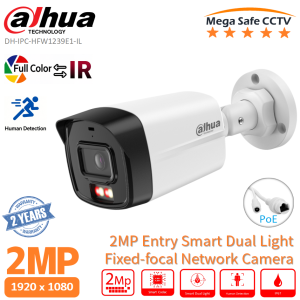 Dahua 2MP Full Color / Smart Hybrid Light IP Camera H.265+ PoE Outdoor Bullet Network Camera( Smart Dual Light: DH-IPC-HFW1239E1-IL Full Color: DH-IPC-HFW1239S1-A-LED-S5) Fixed-focal lens Alhua Network CCTV Camera