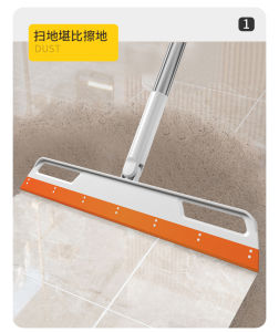 Magic silicone broom household bathroom wiper to scrape quick-drying soft glue wiper mop bathroom hair artifact