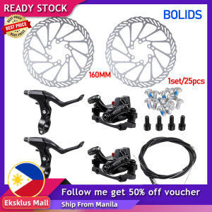 MTB Disc Brake Caliper Brake F180 / R160 and F160 / R140 Aluminum Alloy H-quality wear-resistant CNC Precision Machining BOLIDS Front Rear Caliper Bicycle Accessories
