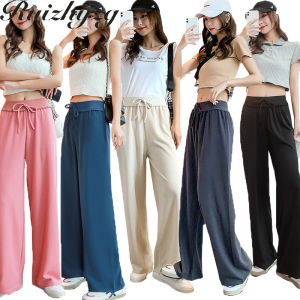 Ruizhijzg 40-70KG Wide Leg Long Pants Women High Elastic Waist Loose Casual Thin Ladies Office Work Straight Cut Summer Ice Silk Female Trousers Black Blue Pink Beige