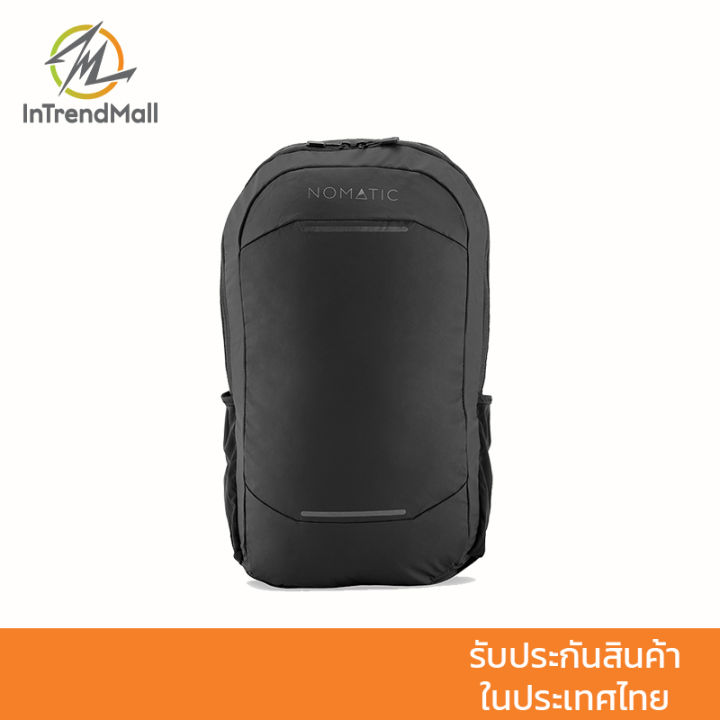 NOMATIC Navigator Collapsible Backpack กระเป๋าเป้พับได้ ความจุ